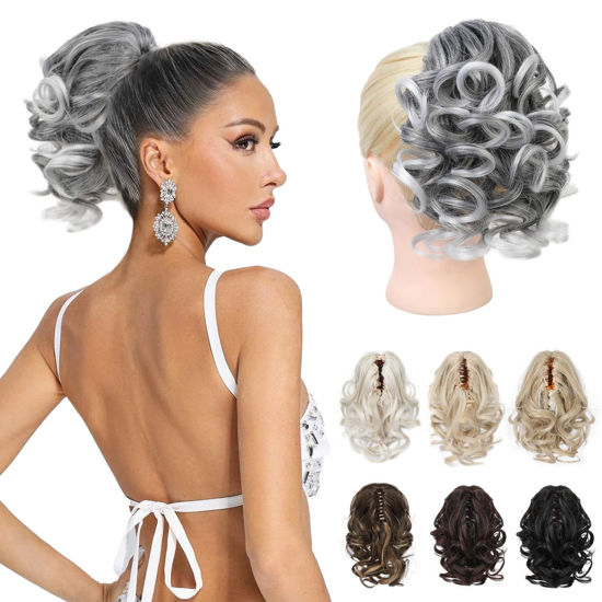 Picture of REECHO Ponytail Extension, 9" Claw Clip in Short Curly Wavy Pony Hair Extension Jaw Clip on Pony Tail HP001 Hairpiece for Women - Grey with White Ends