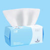 Picture of Cotton Facial Dry Wipes 100 Count, Deeply Cleansing Disposable Face Towel Wash Cloth, Multi-Purpose for Skin Care, Make-up Wipes, Face Wipes and Facial Cleansing