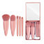 Picture of Easy-taken Travel Makeup Brush Set, COSHINE 5pcs Mini Complete Function Cosmetic Brushes Kit (5pcs with mirror)