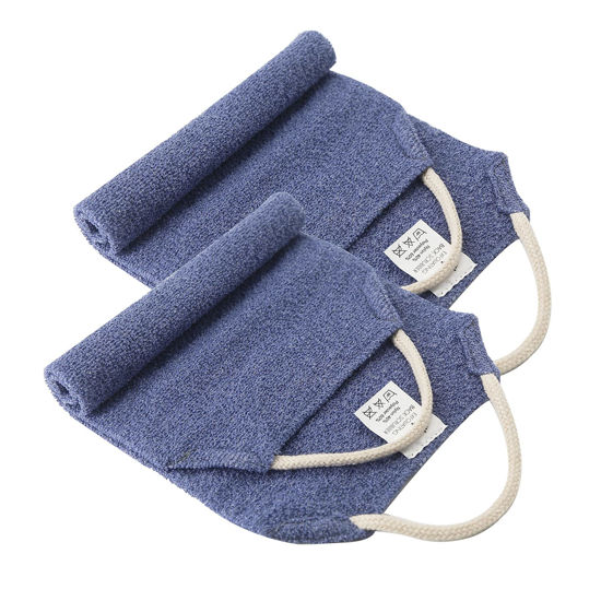 Picture of Evridwear Exfoliating Back Scrubber with Handles Two Sides for Body Shower Deep Cleans Skin Massages Invigorating Blood Circulation Men Women One Size (2 Pack Blue)