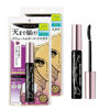 Picture of HEROINE MAKE by KISSME Mascara Duo Set | 2 Full-Size - Volumizing Eyemakeup Mascara with Waterproof Black Curvy Brush, Defining Fiber Long-lasting False Eyelash Effect, Made in Japan