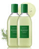 Picture of AROMATICA Rosemary Scalp Scaling Shampoo (2pack) 13.53 oz / 400 ml - Vegan Shampoo with Food-graded Rosemary Essential Oil