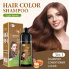 Picture of Joyful Young Natural Hair Dye Shampoo 3 IN 1, Hair Color for Gray Hair Coverage, Hair Coloring Shampoo for Women, Color Shampoo Beard Dye for Men, Vegan Ammonia Free Hair Shampoo (Light Brown)