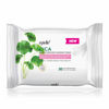 Picture of Epielle Makeup Remover Cleansing Wipes | Gentle for All Skin Types | Removes Dirt, Oil, Makeup | Facial Towelettes | Beauty Gift, Spa Day, Gift Set | Pack of 6 | Korean Skincare