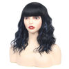 Picture of Ucubb Short Curly Wigs with Bangs for Women 14 Inches Wavy Bob Wig Synthetic Heat Resistant Fiber Wigs (Black Mixed Blue)