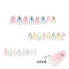 Picture of LBPEPAMZ Colorful Press on Nails Medium Almond Fake Nails with 3D Flower Butterfly Designs Muti Colorful Gradient Acrylic Nails False Nails Stiletto Full Cover Glossy Stick on Nails for Women 24Pcs