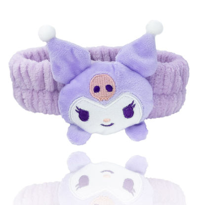 Picture of Bliqlriy Kawaii Spa Headband, Cute Headband for Women Facial Makeup, Washing, Party, Soft Microfiber Coral Skincare Shower Fluffy Towel Headbands Hair Band for Girls