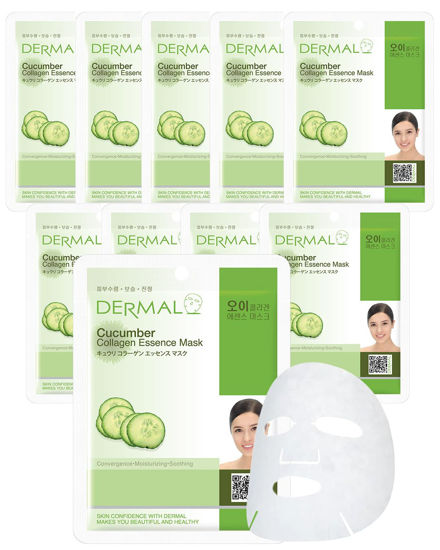 Picture of DERMAL Cucumber Collagen Essence Facial Mask Sheet 23g Pack of 10 - Soothing & Moisturizing, Redness & Sunburn Relief, Daily Skin Treatment Solution Sheet Mask
