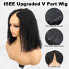 Picture of ISEE V Part Wig Human Hair Afro Curly Minimal/No Leave Out Upgrade U Part Wig for Black Women Human Hair V Shape Wig Kinky Curly Thin Part Glueless Clip In Half Wig 180% Density Natural Color 16 Inch
