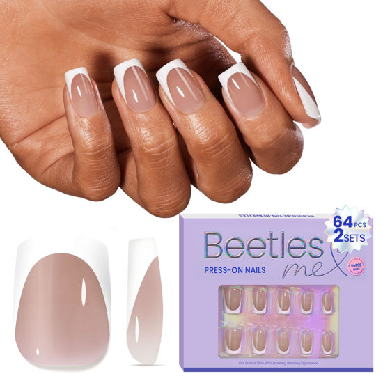 Picture of Beetles Short Square French Tip Press On Nails Brown 64 Pcs Pre-Shaped Fake Nails Reusable Nail Kit with Quick-drying Nail Glue Mini Manicure File DIY Home Salon in 16 Sizes Gifts for Women Girls