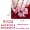 Picture of 24Pcs Valentine's Day Press on Nails Short Square Fake Nails with Lip Heart Designs Pink White French Tip Letter False Nails Acrylic Nails Cute Glue on Nails Stick on Nails for Women Manicure Decor