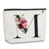 Picture of kdxpbpz Initial Makeup Bag, Personalized Gifts for Women, Bridesmaid Gifts, Birthday Gifts for Women Mom, Gifts for Best Friend, Bride Bridesmaid Cosmetic bag (Letter M)