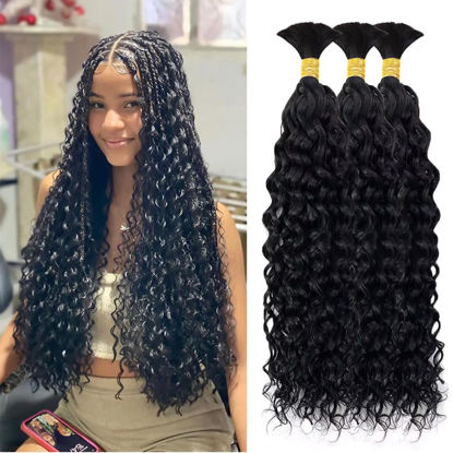 Picture of Human Braiding Hair 3 Bundles/Pack 150g Curly Water Wave Human Bulk Hair for Braiding No Weft 10A Brazilian Virgin Human braiding Hair for Boho Braids Wet and Wavy Braids Extensions (22 22 22inch)