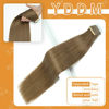 Picture of Tape in Hair Extensions Human Hair 16 Inch 20pcs Ash Brown Human Hair Tape in Extensions for Women Tape Ins Human Hair Extensions Seamless Invisible Tape in Hair Extensions Human Hair (8#, 16 Inch)