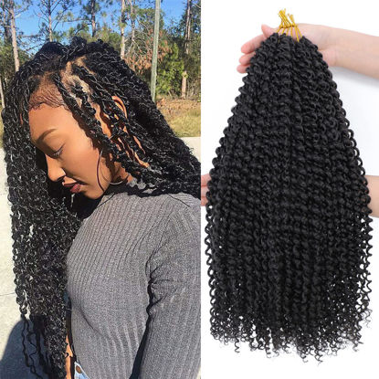 Picture of Dansama Passion Twist Hair Water Wave Braiding Hair for Butterfly Style Crochet Braids Bohemian Hair Extensions (18inch, #2, Economy Pack)