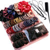 Picture of YANRONG Hair Accessories Set: 755PCS Seamless Ponytail Holders, Variety Scrunchies, Bands and Ties for Thick and Curly Hair (Dark)