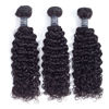Picture of Amella Hair 100% Unprocessed Virgin Brazilian Curly Hair Weave 3 Bundles (16 18 20inch,285g) 8A Grade Brazilian Virgin Human Hair Weave Natural Black Hair Color Can be Dyed and Bleached