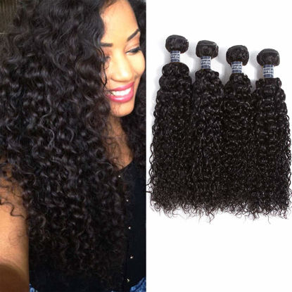Picture of Amella Hair Brazilian Virgin Curly Hair (14”16”18”20"400g) 4 Bundles Weave 8A 100% Unprocessed Brazilian Virgin Curly Hair Bundles Natural Black Color Brazilian Kinky Curly Hair Weave Bundles