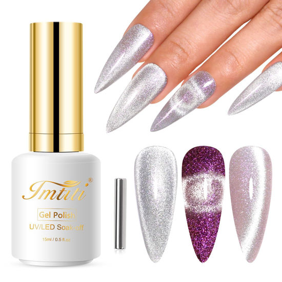 Picture of Imtiti Cat Eye Gel Nail Polish, 15ML Silver Holographic Glitter Cat Eye Gel Polish with Magnet UV LED Magnetic Gel Nail Polish Crystal Galaxy Sparkly Home DIY Manicure Nail Salon Kit