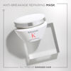 Picture of Kerastase Premiere Hair Repair Mask | Intense Hydration & Strengthening | For Breakage & All Damaged Hair Types | Anti-Frizz & Smoothing