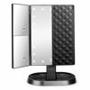 Picture of deweisn Trifold Lighted Vanity Makeup Mirror with 21 LEDs Lights,1x/2x/3x Magnification and Touch Screen Dimming,Two Power Supplies Makeup Mirror, Gift for Women