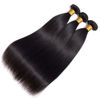 Picture of 10A Straight Hair 1 Bundles Brazilian Virgin Human Hair Bundles Straight 18 Inch 100% Unprocessed Virgin Hair 1 Bundles Straight Weave Hair Human Bundles