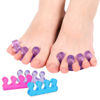 Picture of SUNFATT Toe Separators for Pedicure,Toe Separators for Nail Polish,Pedicure Toe Spacers,Toe Spacers use for separation of toenails or nails,Soft Gel Toenail Spacers Pedicure Kit.(6pcs)