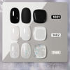 Picture of GAOY Gel Nail Polish Kit, 3 Colors Black Milky White Jelly Glitter, Sheer Clear Soak Off UV Gel Polish Set - Evening Lights
