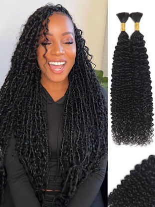 Picture of Human Curly Braiding Hair Bulk Human Hair For Braiding 2 No Weft Human Hair Bundles For Braiding 100 Percent Human Braiding Hair Human Hair Bulk For Braiding Human Braiding Hair 100g YNiSew