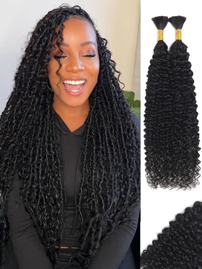 Picture of Human Curly Braiding Hair Bulk Human Hair For Braiding 2 No Weft Human Hair Bundles For Braiding 100 Percent Human Braiding Hair Human Hair Bulk For Braiding Human Braiding Hair 100g YNiSew