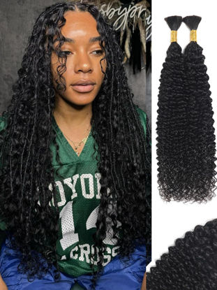 Picture of Boho Human Braiding Hair Curly Human Hair Braiding Hair For Boho Knotless Bohemian Micro Braiding Hair Human Hair 100g 2 Bulk Human Hair Bundles For Braiding No Weft Hair Extensions YNiSew
