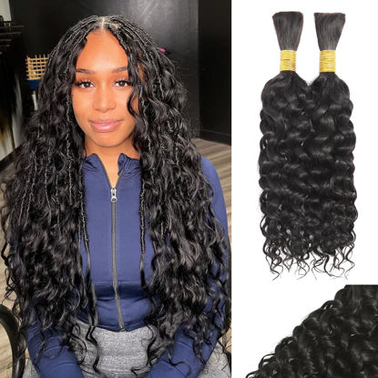 Picture of Wet and Wavy Human Hair Braiding Hair 100 Percent Human Braiding Hair For Boho Braids Bulk Human Hair For Braiding 100g 2 Bundles No Weft Hair Extensions YNiSew
