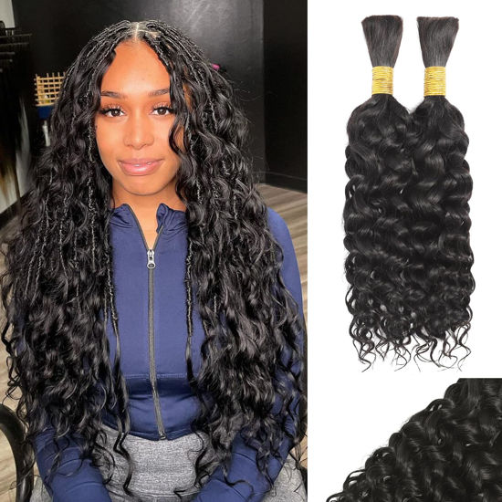 Picture of 20Inch 100 Percent Human Braiding Hair For Boho Braids Water Wave Bulk Human Hair Bundles For Braiding Curly Micro Braiding Hair Human Hair Wet And Wavy YNiSew