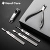 Picture of FAMILIFE Manicure Set, Professional Manicure Kit Nail Clippers Set 11 in 1 Stainless Steel Pedicure Tools Nail Kit Men Grooming Tool with Portable Brown Leather Travel Case Luxury Gifts for Him