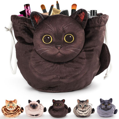 Picture of Openhahaha Drawstring Makeup Bag, Cat Makeup Bag, Travel Makeup Organizer, Cosmetic Pouch Bag, Cat Gift for Women, Lay Flat Makeup Bag Gifts for Cat Lovers