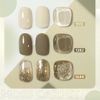 Picture of GAOY Gel Nail Polish Kit, 3 Colors 16ml Moss Green Gold Glitter, Soak Off UV Gel Polish Set - Moss Carpet