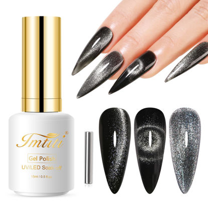 Picture of Imtiti Cat Eye Gel Nail Polish, 15ML Black Holographic Glitter Cat Eye Gel Polish with Magnet UV LED Magnetic Gel Nail Polish Crystal Galaxy Sparkly Home DIY Manicure Nail Salon Kit