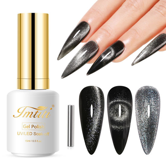 Picture of Imtiti Cat Eye Gel Nail Polish, 15ML Black Holographic Glitter Cat Eye Gel Polish with Magnet UV LED Magnetic Gel Nail Polish Crystal Galaxy Sparkly Home DIY Manicure Nail Salon Kit