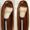 Picture of ANDRIA Brown Straight Lace Front Wigs 13x6 Glueless Lace Wigs Synthetic Heat Resistant Fiber Hair Wig With Baby Hair Natural Hairline For Women Reddish Brown Color Long Silk Straight Natural Wig