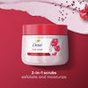 Picture of Dove Scrub Cherry & Chia 15 Oz