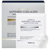 Picture of WELLDERMA Sapphire Collagen Face Mask 8ea - Overnight Hydrating & Firming Korean Hydrogel Mask with High Norwegian Collagen Content - Deep Absorption, Moisturizing, Elasticity Boost for All Skin Types