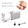 Picture of Self Nose Piercing Gun Self Nose Piercing Gun Kit Safety Nose Piercing Gun Kit Tool (Black)