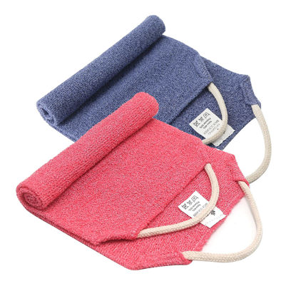 Picture of Evridwear Exfoliating Back Scrubber with Handles Two Sides for Body Shower Deep Cleans Skin Massages Invigorating Blood Circulation Men Women One Size (Pink and Blue)