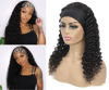 Picture of WENYAN Headband Wig Human Hair Deep Wave Wigs for Black Women Glueless None Lace Front Curly Wave Wig Brazilian Virgin Hair Wear and Go Wigs Machine Made 150% Density Wigs Natural Color10 Inch