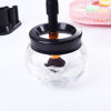 Picture of Makeup Brush Cleaner Dryer, Neeyer Super-Fast Electric Brush Cleaner Machine Automatic Brush Cleaner Spinner Makeup Brush Tools