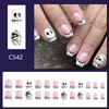 Picture of 24Pcs Halloween Press on Nails Short Square French Tip Fake Nails with Mummy Design Cute False Nails White Nails Tips Glue on Nails Halloween Nails Short Stick on Nails for Women Girls Halloween Decor