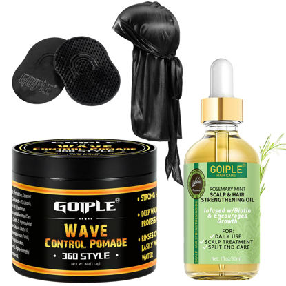 Picture of Natural Wave Pomade for Men Strong Hold, Easy Wash 360 Wave Training Hair Cream, Waves Grease for Men Promotes Layered Waves, Moisture, Control and Silky Shine with Rosemary Oil for Hair Growt Set