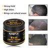 Picture of Natural Wave Pomade for Men Strong Hold, Easy Wash 360 Wave Training Hair Cream, Waves Grease for Men Promotes Layered Waves, Moisture, Control and Silky Shine with Rosemary Oil for Hair Growt Set