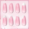 Picture of Born Pretty French Manicure Kit,Nail Stamper and 2Pcs Gel Nail Polish,Include Jelly Sheer Pink White Colors for French Tip