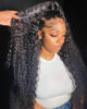 Picture of BEEOS 180% Density SKINLIKE Real HD Lace Wig,Curly 13X4 Full Frontal Lace Wig Pre Plucked Clean Hairline with Baby Hair Brazilian Human Hair 20 Inch